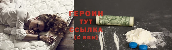 скорость Арсеньев