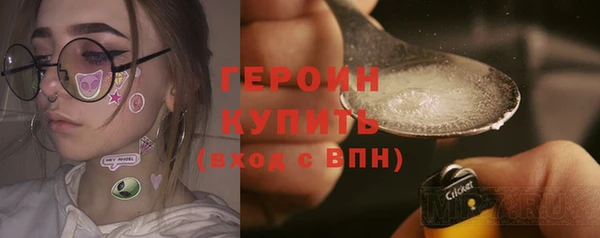 скорость Арсеньев