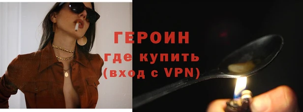 скорость Арсеньев