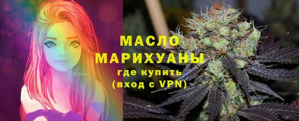 скорость Арсеньев