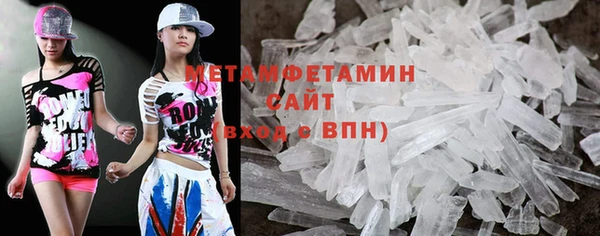 Альфа ПВП Пролетарск