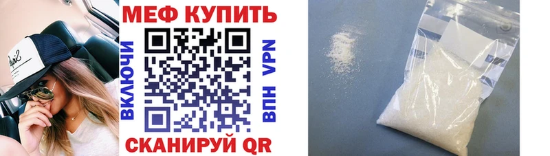 МЯУ-МЯУ мяу мяу  Белоусово 
