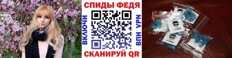 Метамфетамин пудра  KRAKEN ТОР  Белоусово 