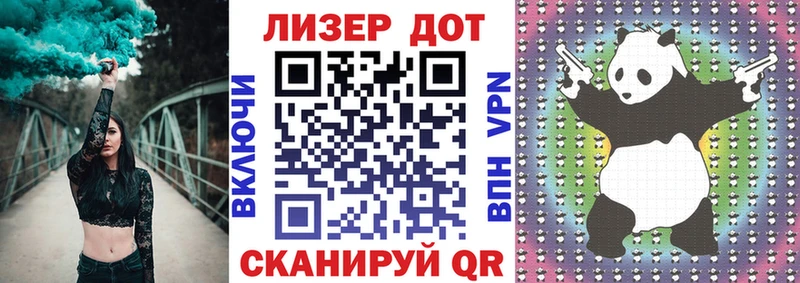 Марки NBOMe 1500мкг  Белоусово 