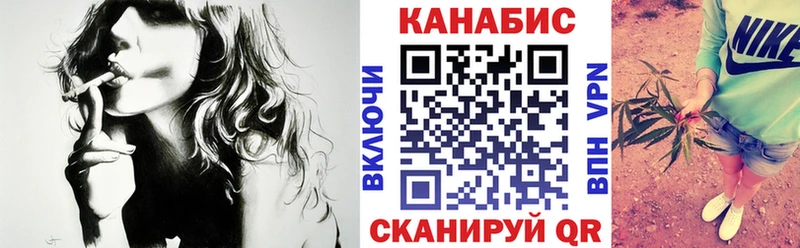 Бошки марихуана ГИДРОПОН закладки Белоусово